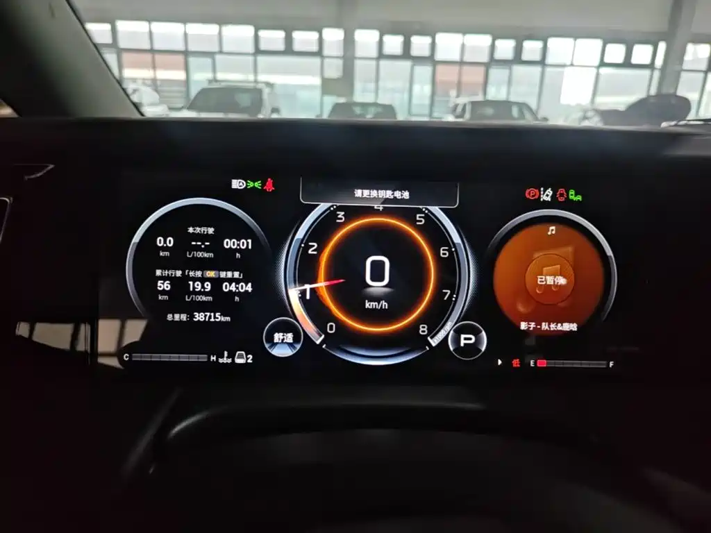 GAC Motor Trumpchi M8 — миниатюра 12