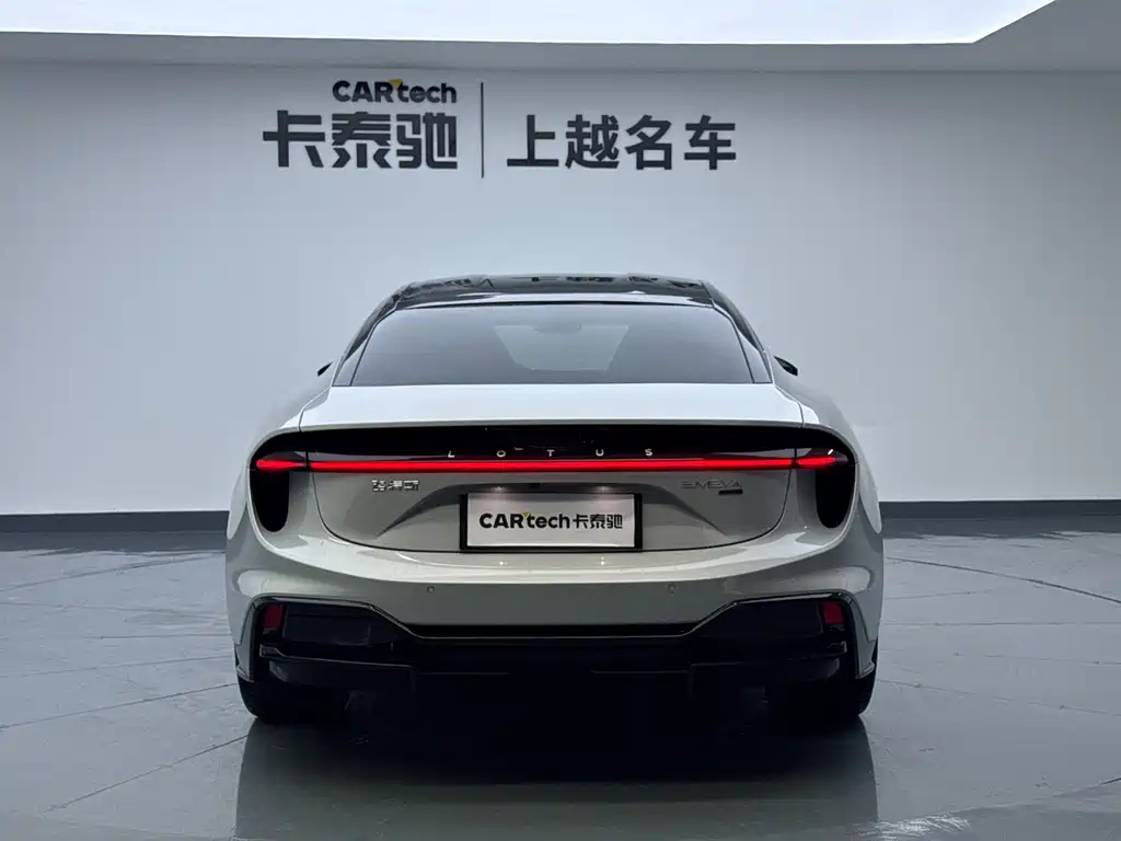 Lotus Emeya 2025 600