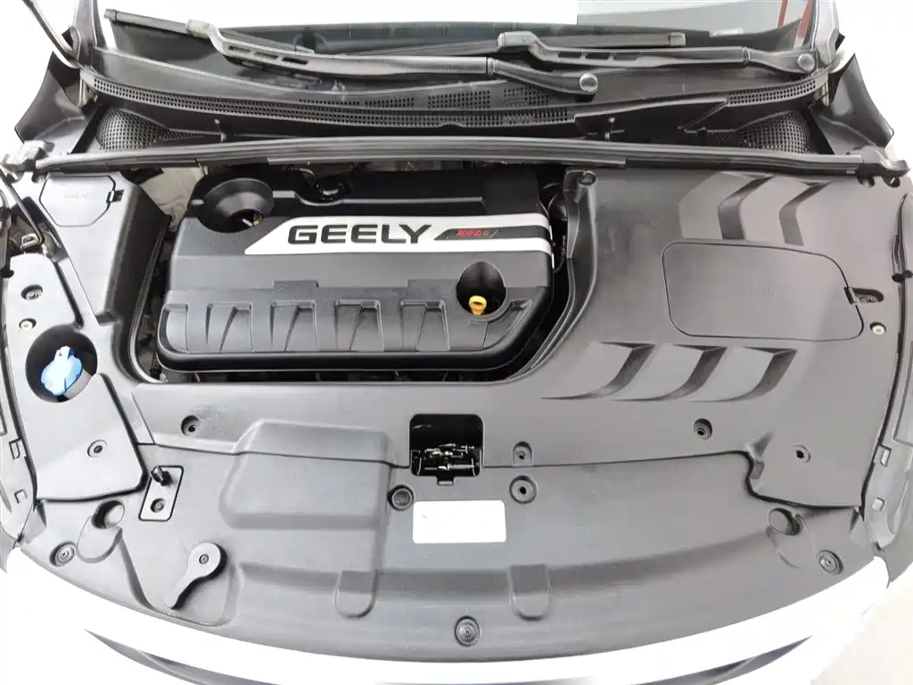 GEELY AUTOMOBILE EMGRAND GS