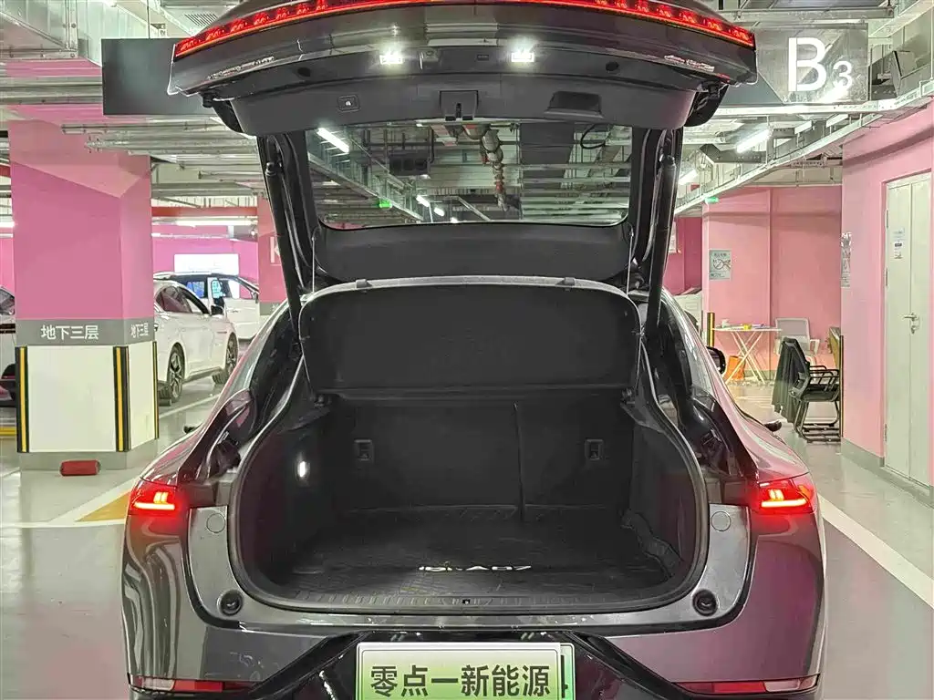 Qiyuan Qiyuan A07 — миниатюра 7