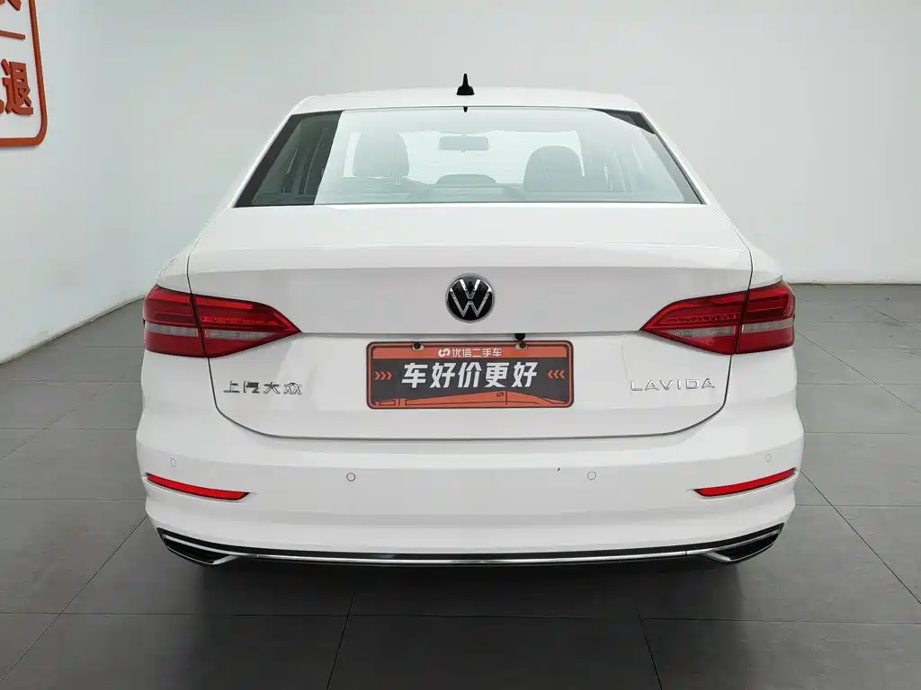 Volkswagen Lavida 2021 1.5L AT Comfort