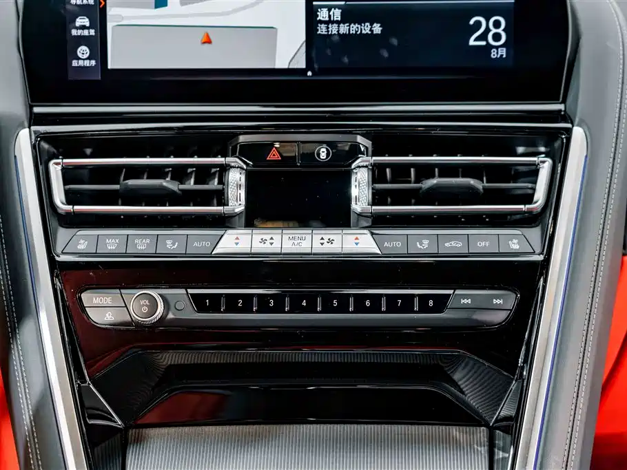 BMW 8 Series — миниатюра 14