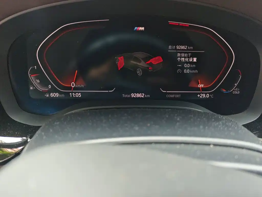 BMW 5 Series — миниатюра 5