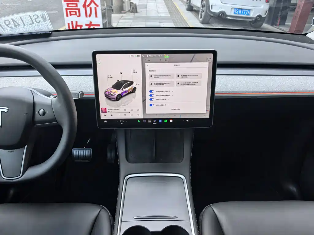 Tesla Model Y — миниатюра 14