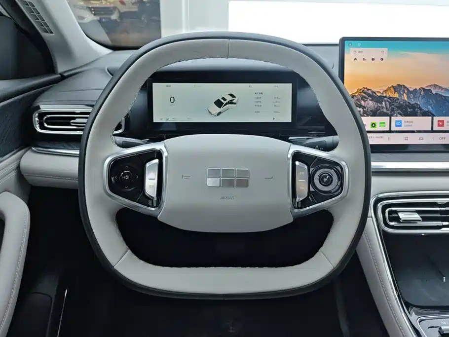 Galaxy Galaxy Xingyao 6 — миниатюра 15