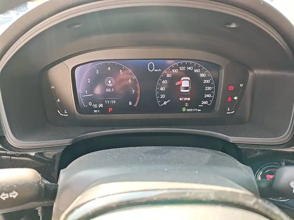 Honda Civic — миниатюра 12