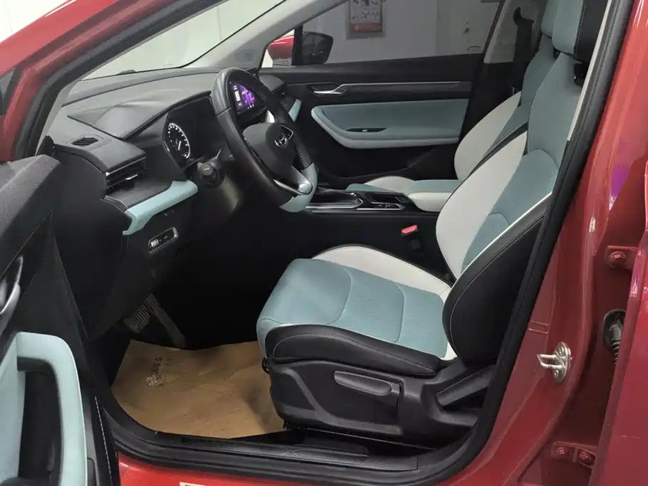 Geely Emgrand S — миниатюра 9