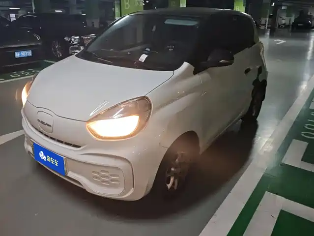Roewe Clever