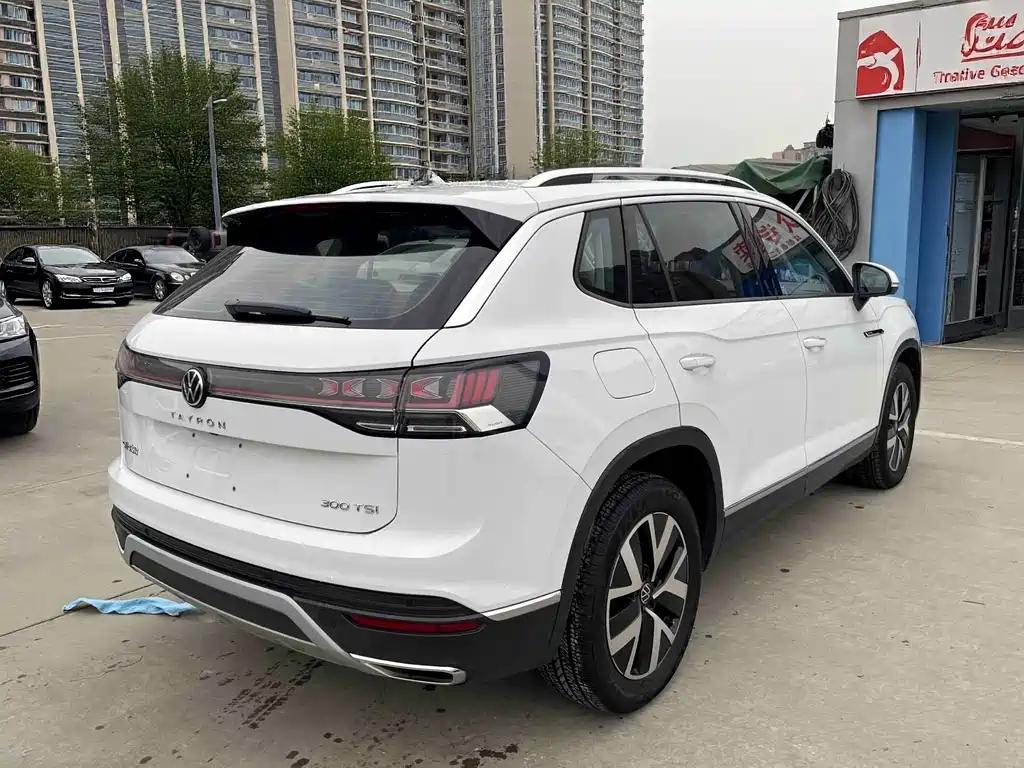 VOLKSWAGEN TANYUE