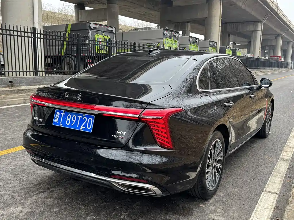 Hongqi HONGQI H5