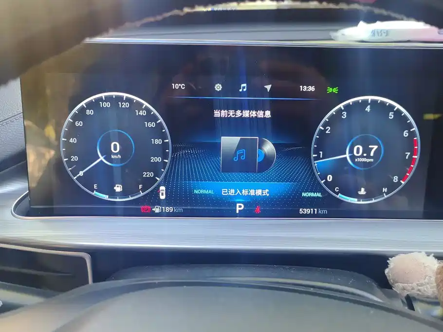 Chery Tiggo 8 PLUS — миниатюра 14