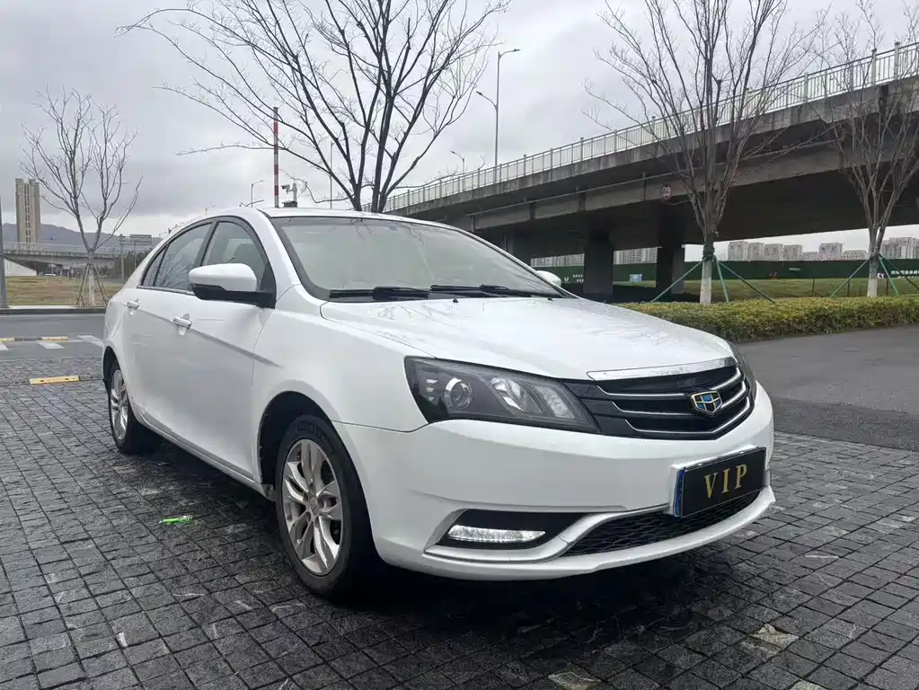 GEELY AUTOMOBILE EMGRAND