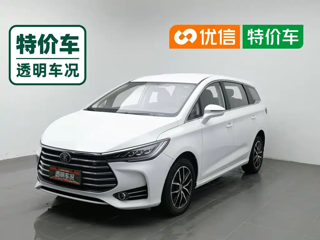 BYD MAX