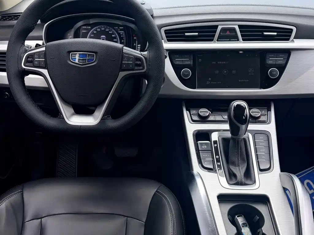 Geely Boyue — миниатюра 19
