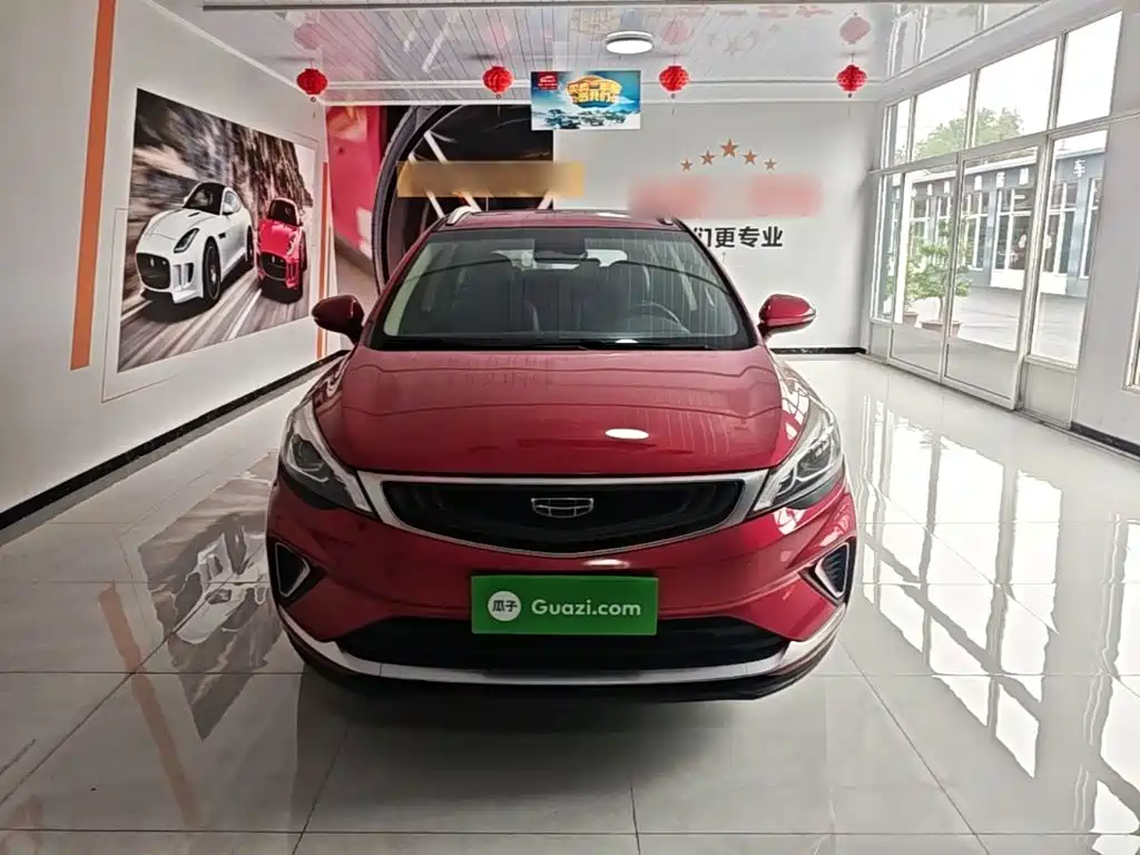 Geely Emgrand GS — миниатюра 3