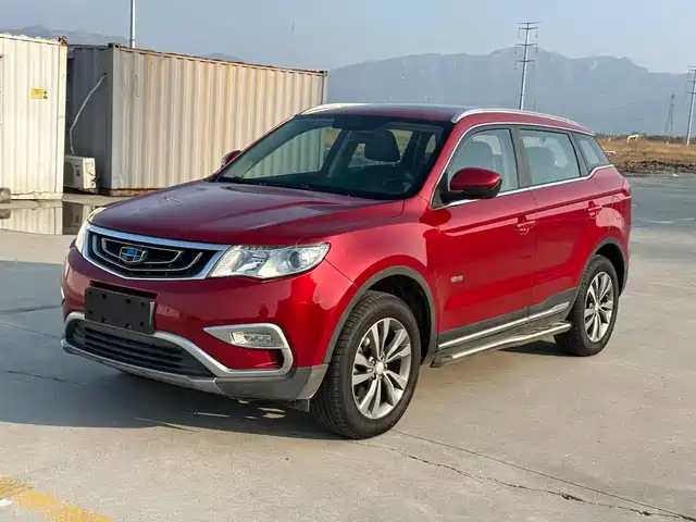 2017 Geely Boyue