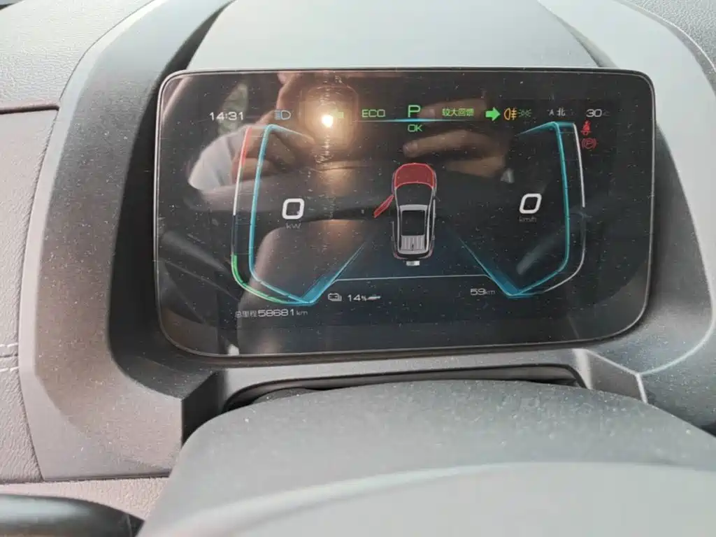 BYD Yuan EV — миниатюра 12
