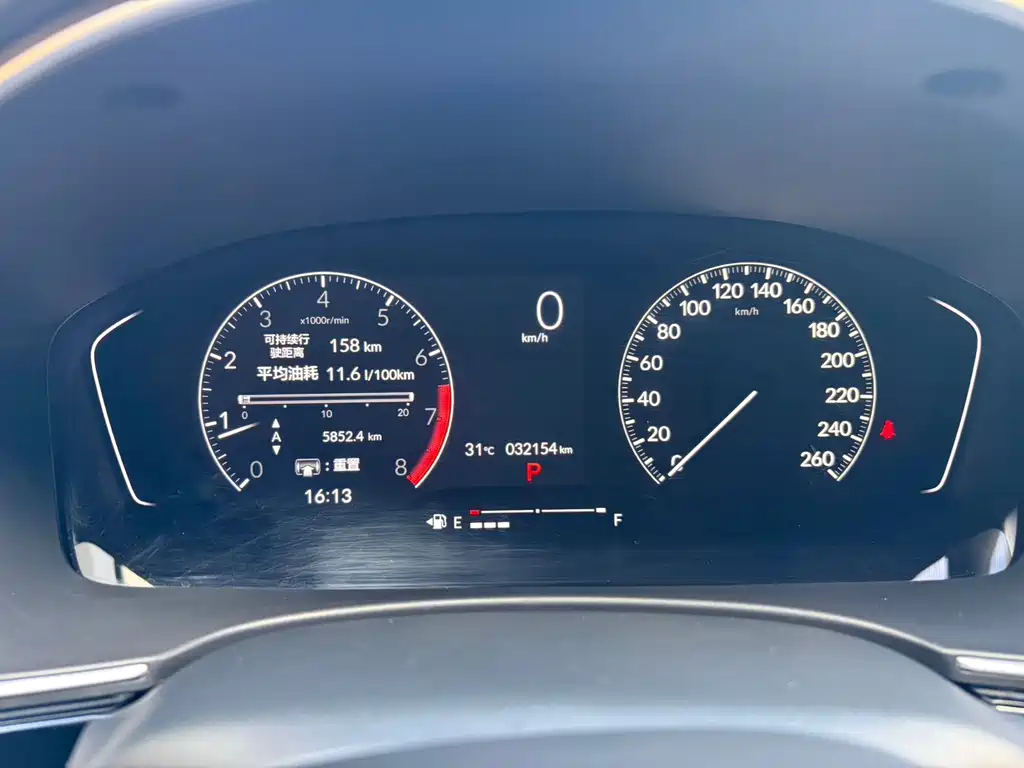 Honda Civic — миниатюра 13