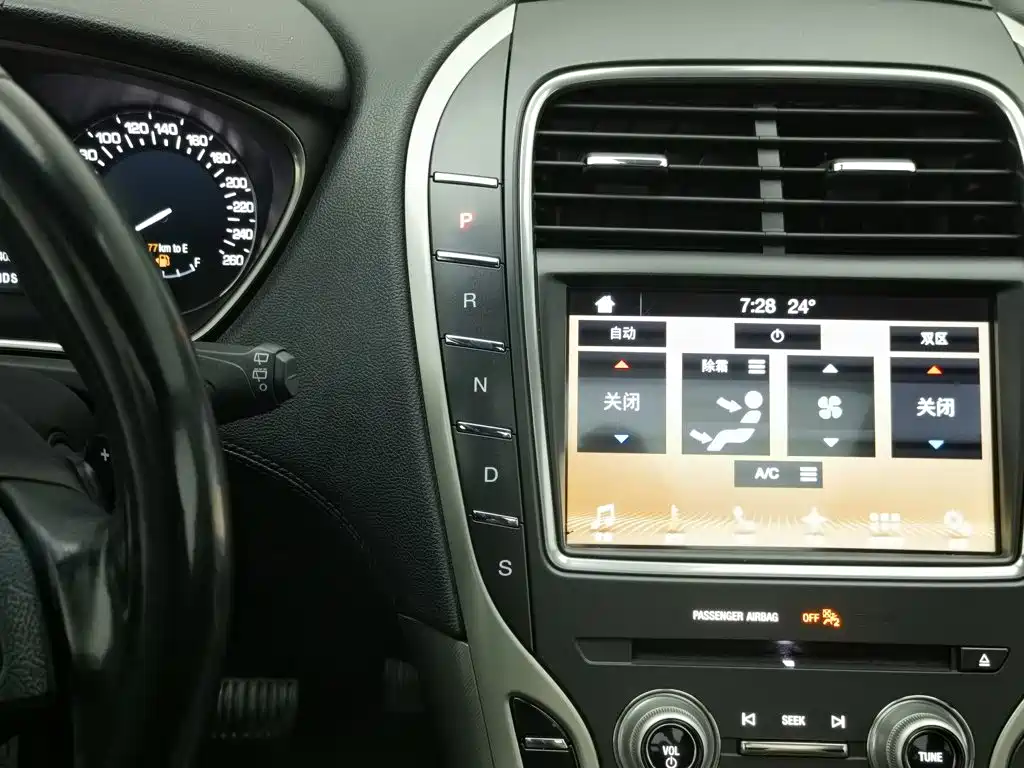 Lincoln MKX — миниатюра 13