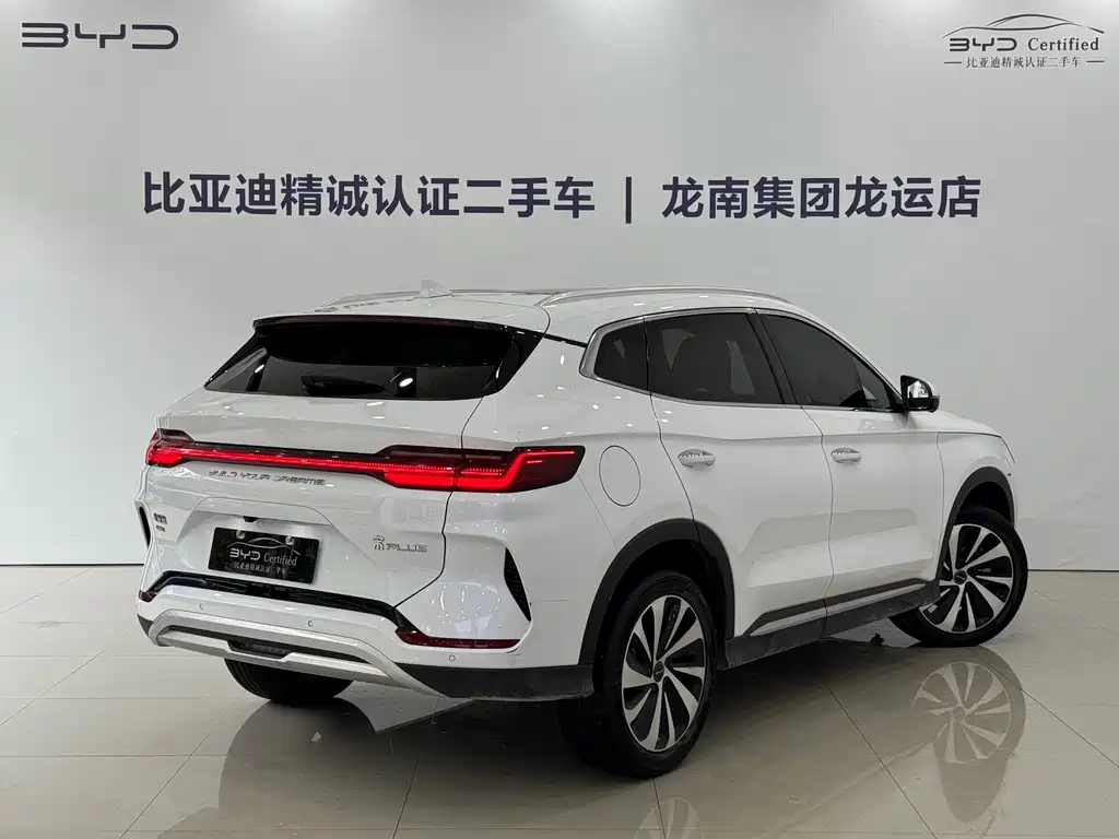 BYD PLUS New Energy — миниатюра 13