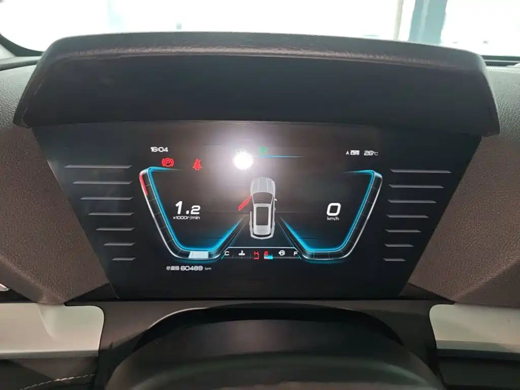 BYD Pro — миниатюра 12