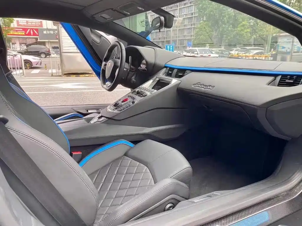 Lamborghini Aventador 2017 Aventador S