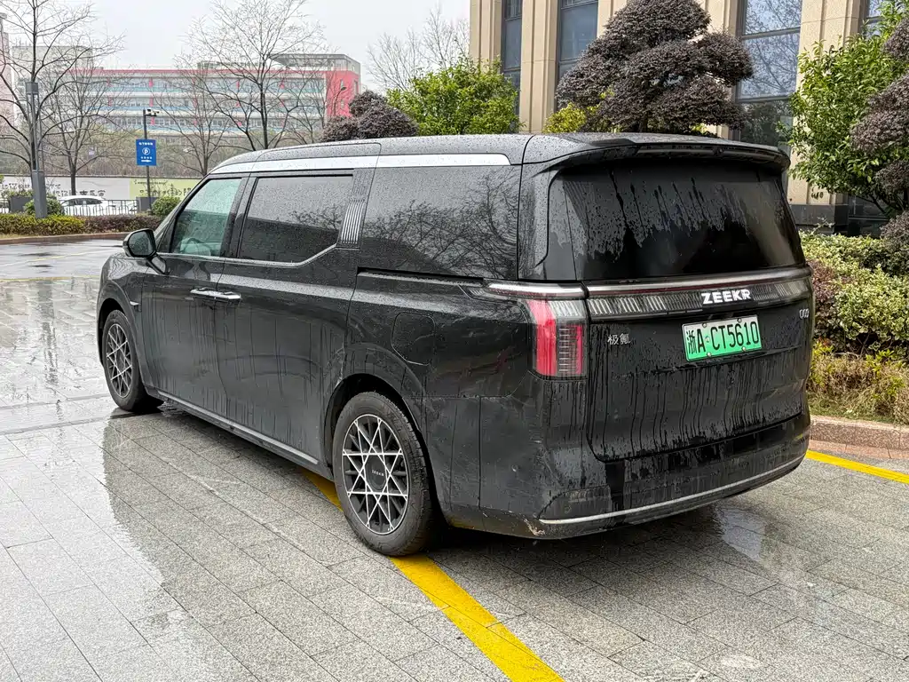ZEEKR EXTREME KRYPTON 009