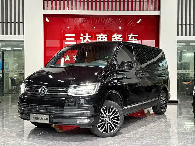 VOLKSWAGEN METWAY 2021