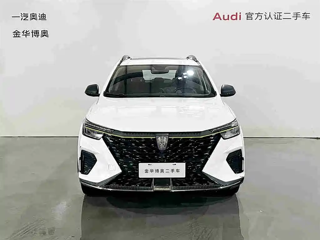 ROEWE RX5
