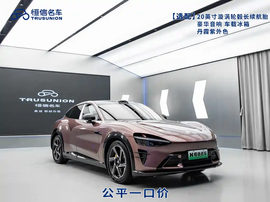 XIAOMI CAR XIAOMI YU7