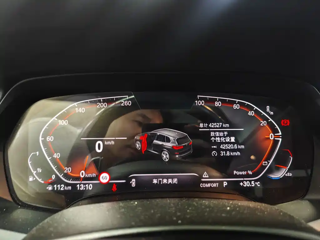 BMW X5 — миниатюра 6