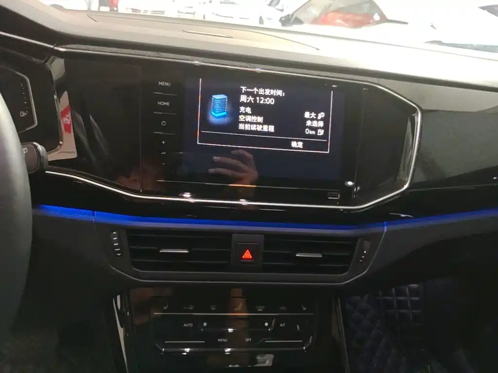 Volkswagen Tayron GTE — миниатюра 13