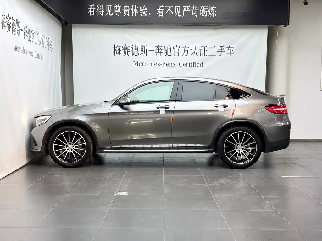 Mercedes-Benz GLC Coupe AMG — миниатюра 2
