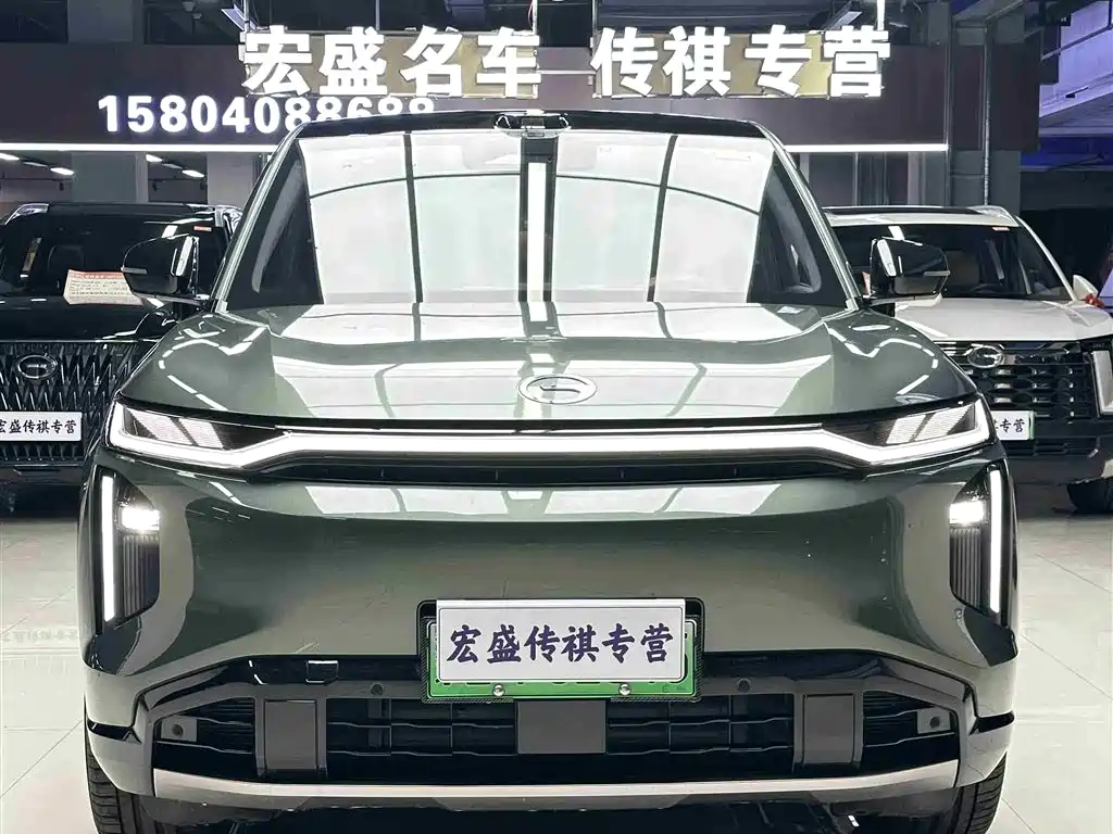 GAC TRUMPCHI YEARNING FOR S7