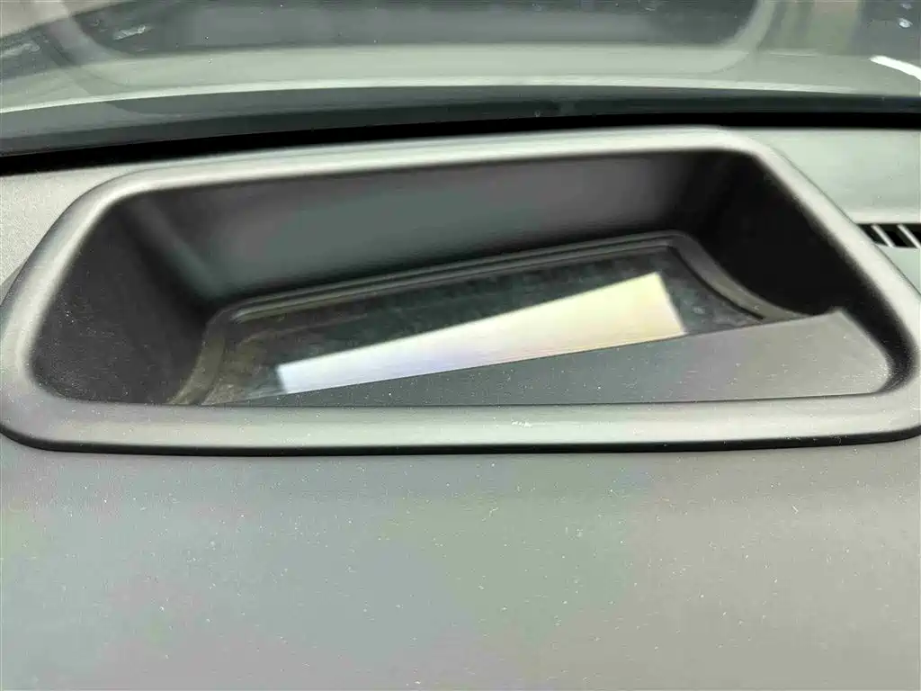 GAC TRUMPCHI YEARNING FOR S7