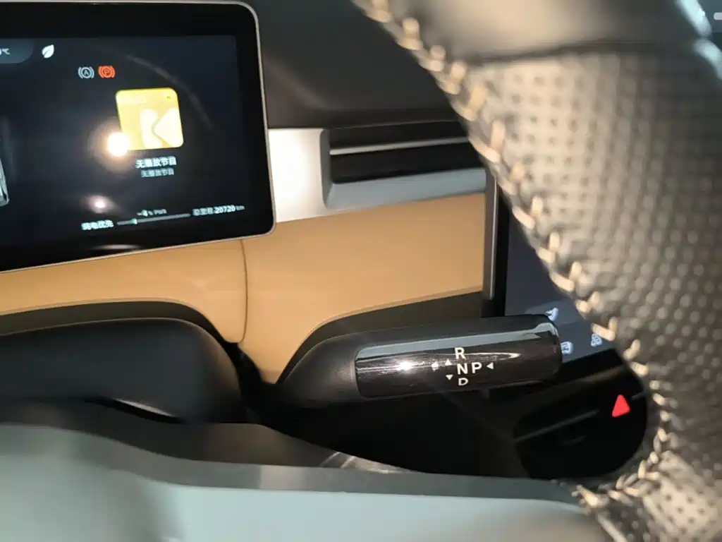 Landian Landian E5 PLUS — миниатюра 14
