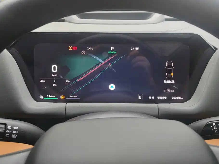 Haval Xiaolong MAX — миниатюра 14