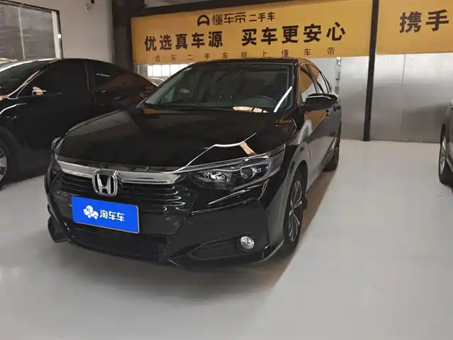 honda lingpai