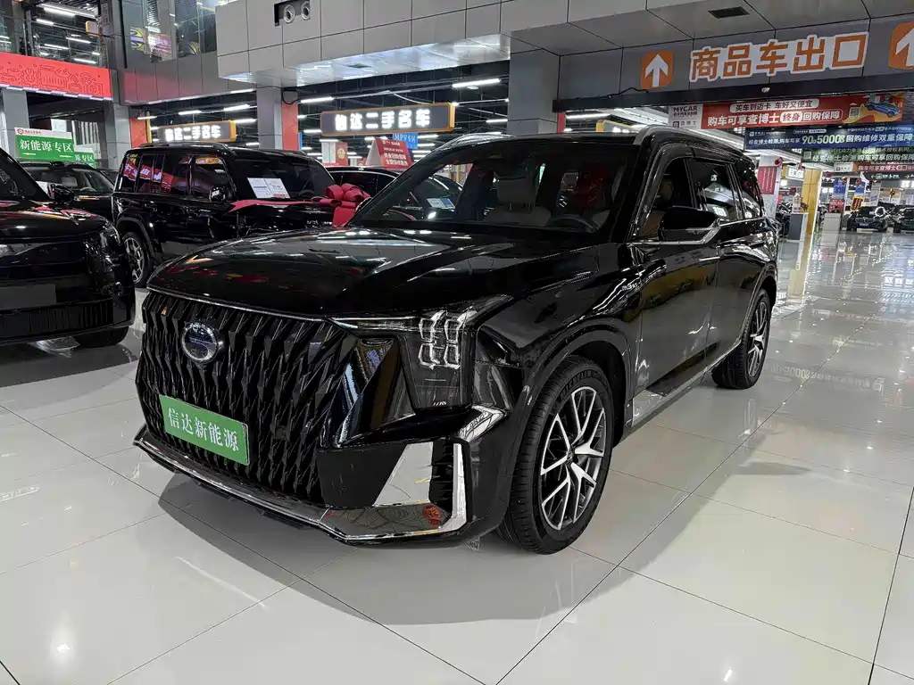 GAC Trumpchi ES9