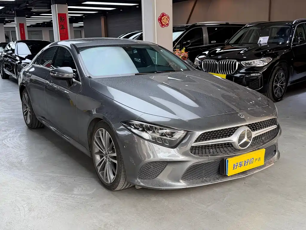 Mercedes-Benz CLS 2020