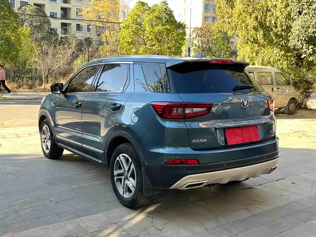 CHANGAN CS55