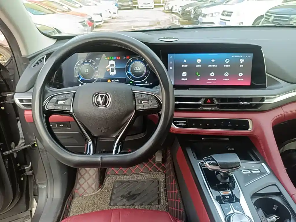 Changan Changan CS75PLUS — миниатюра 10