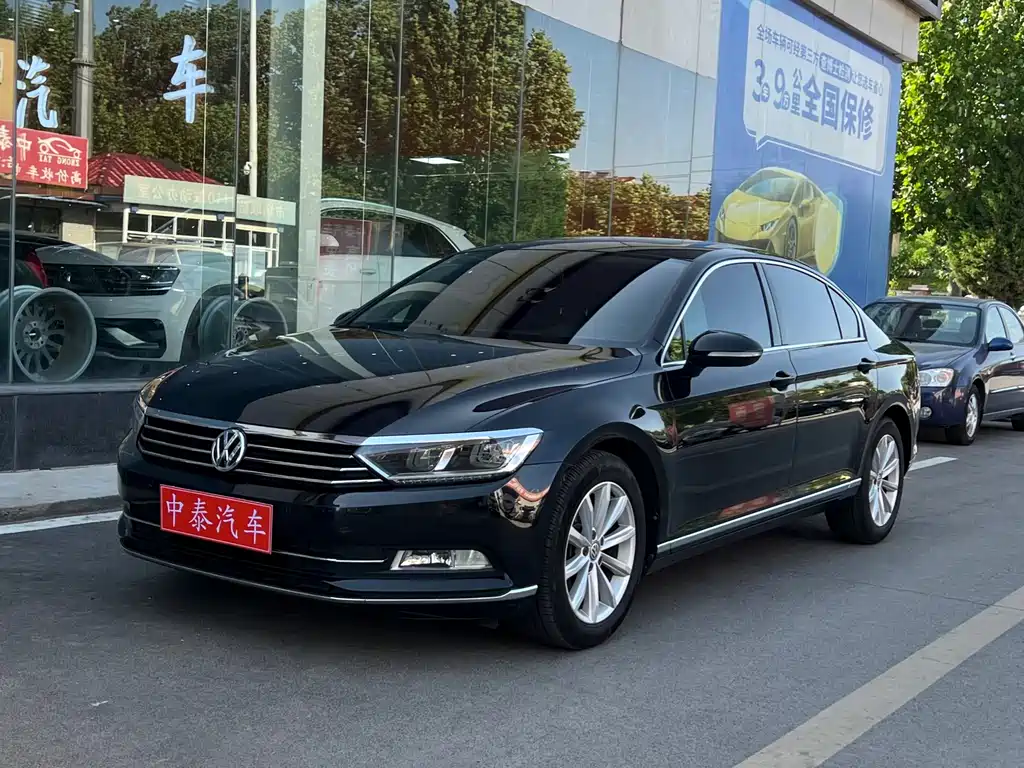 Купить Volkswagen Magotan