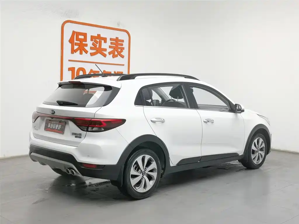 KIA KX CROSS