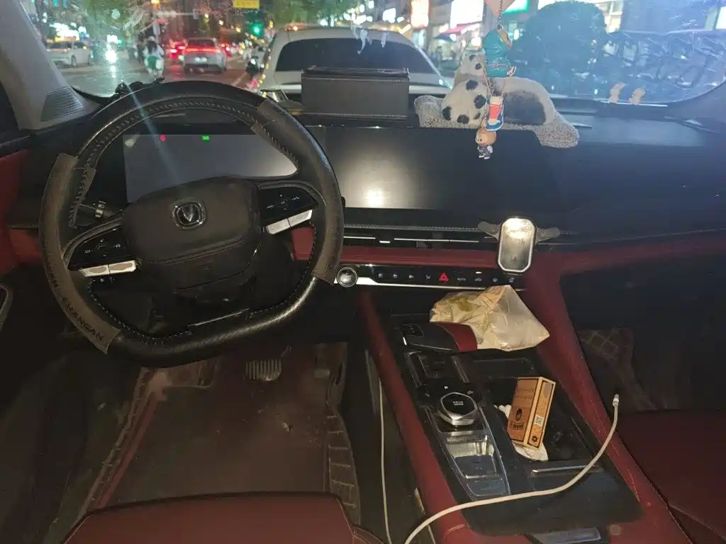Changan CS75 PLUS — миниатюра 13