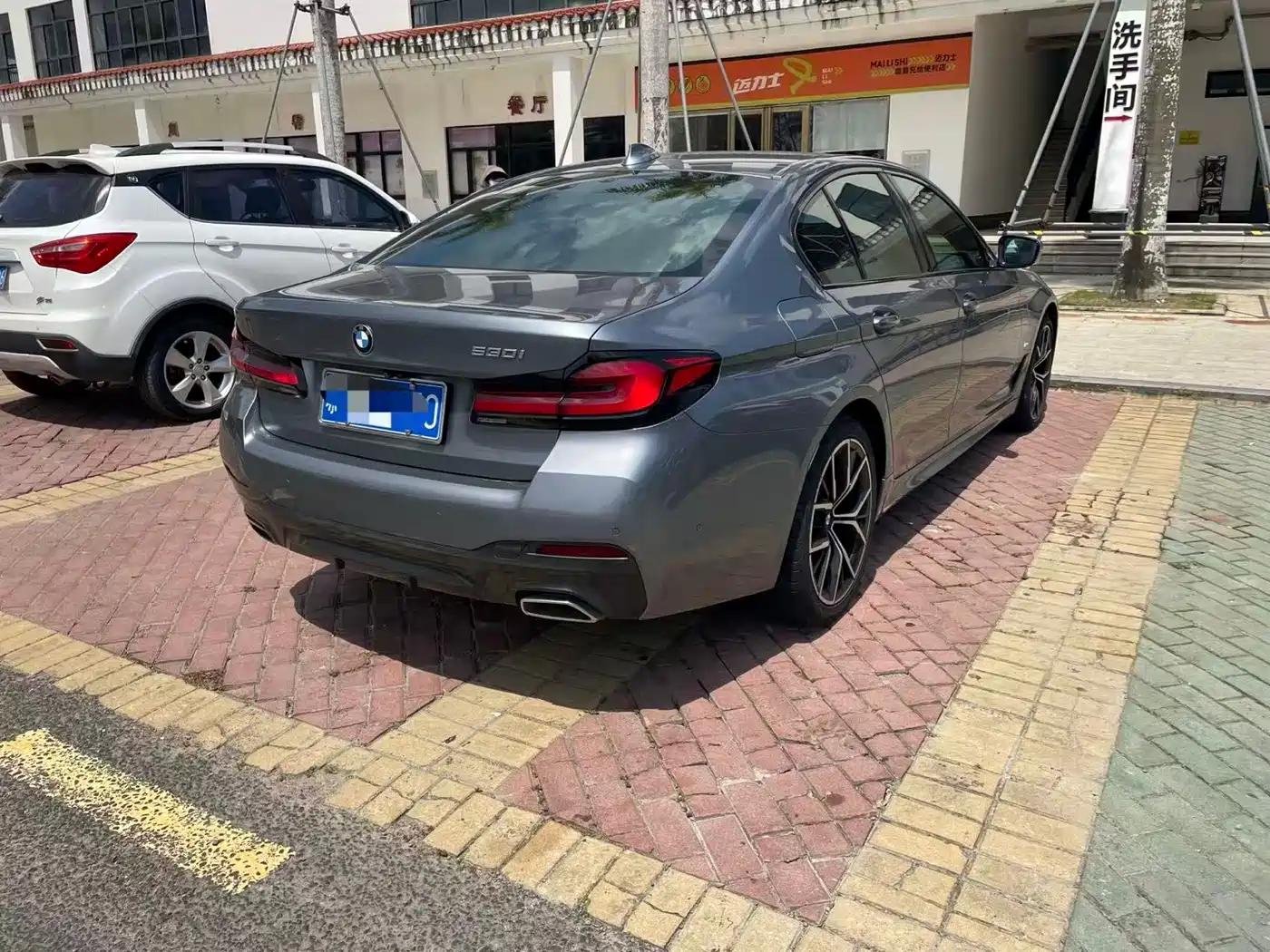 BMW 5 Series Import