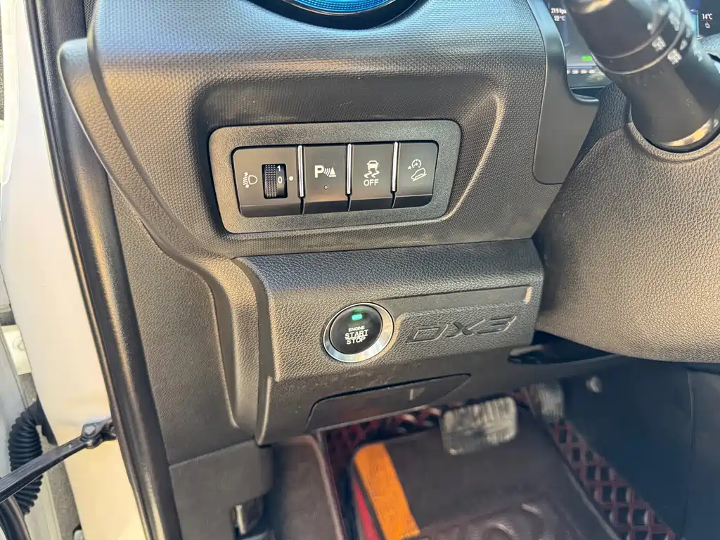 SOUEAST SOUTHEAST DX3 NEW ENERGY