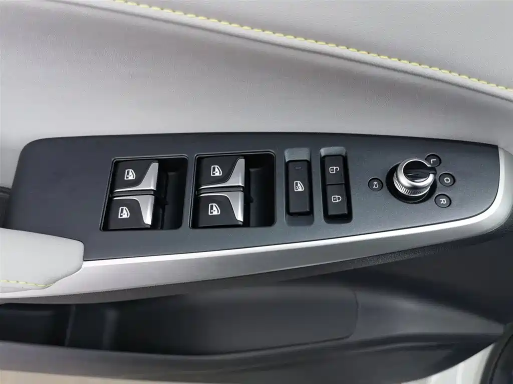 Changan CS75PLUS CS75 PLUS 2023 1.5T AT Luxury
