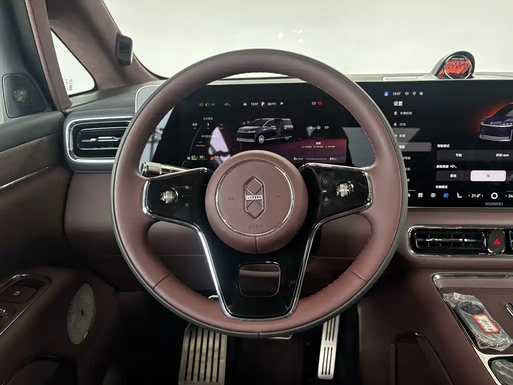 Zhijie Zhijie V9 — миниатюра 15