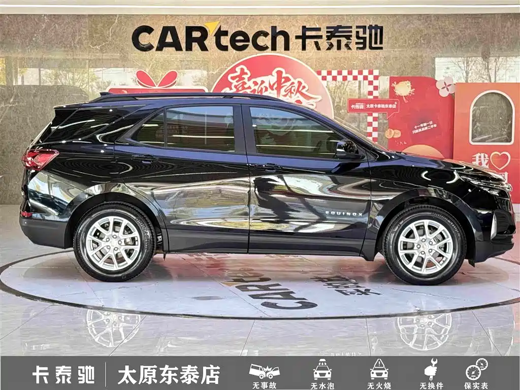 Chevrolet Equinox — миниатюра 8